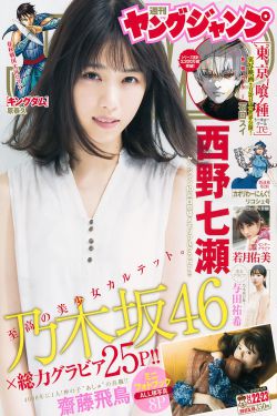 从龙弄臣