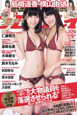 全能王妃火爆京城免费阅读