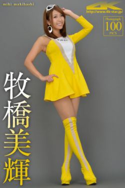 无间电视剧在线观看免费版完整