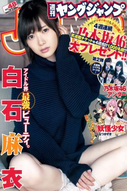 WRITEAS抽菊
