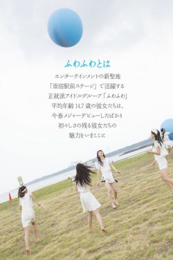 销售的销售秘密3HD中字