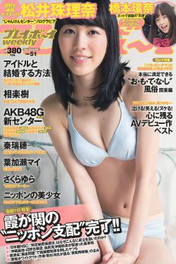 精卫填海