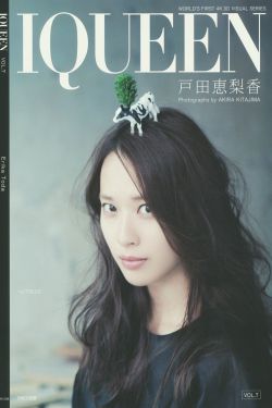 祖母情欲日记