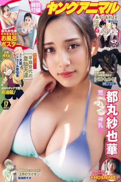 免费观看斗罗大陆全集完整版