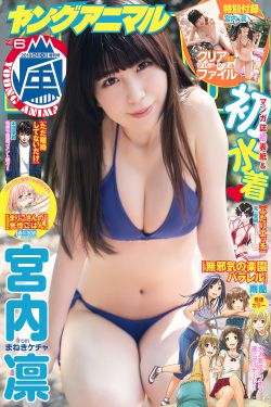 白嫩白嫩BBBBBBBBB-