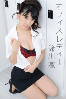 章鱼老师