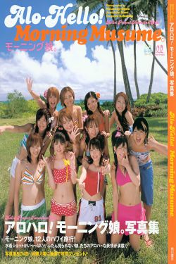 九龙一凤
