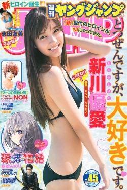 163两性